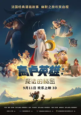 中文字幕网友自拍