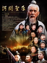 中文字幕网友自拍